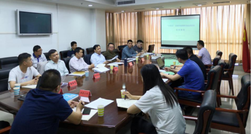 14兵团发展改革委召开了“十四五”兵团节能降耗与经济发展研究报告中期评审会