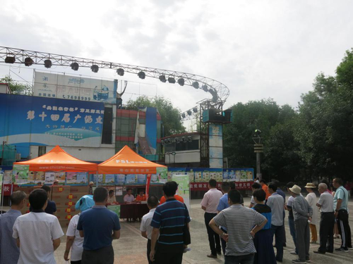 47第五师双河市举办了以“节能有我，绿色共享”为主题的节能宣传活动