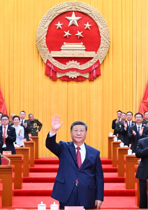 会议照片